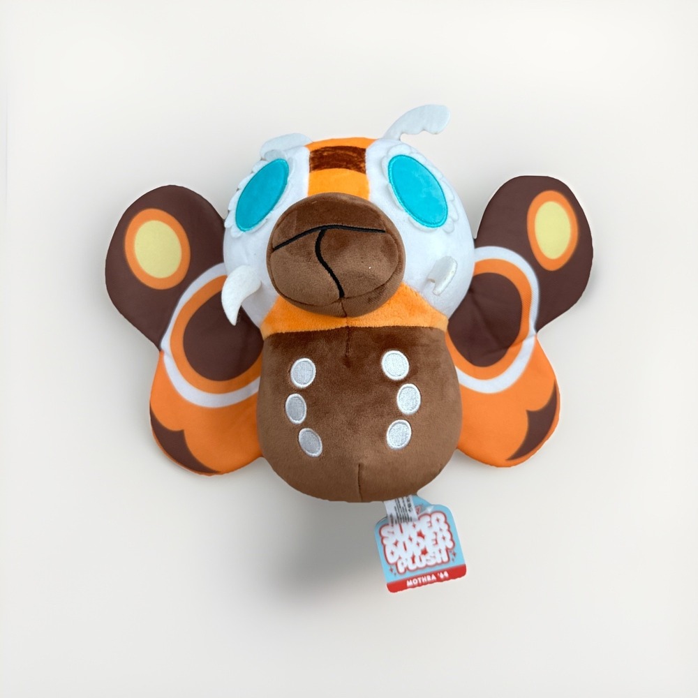 Super7 Toho Plush Wave 02 - Mothra '64 Action Figure NWT